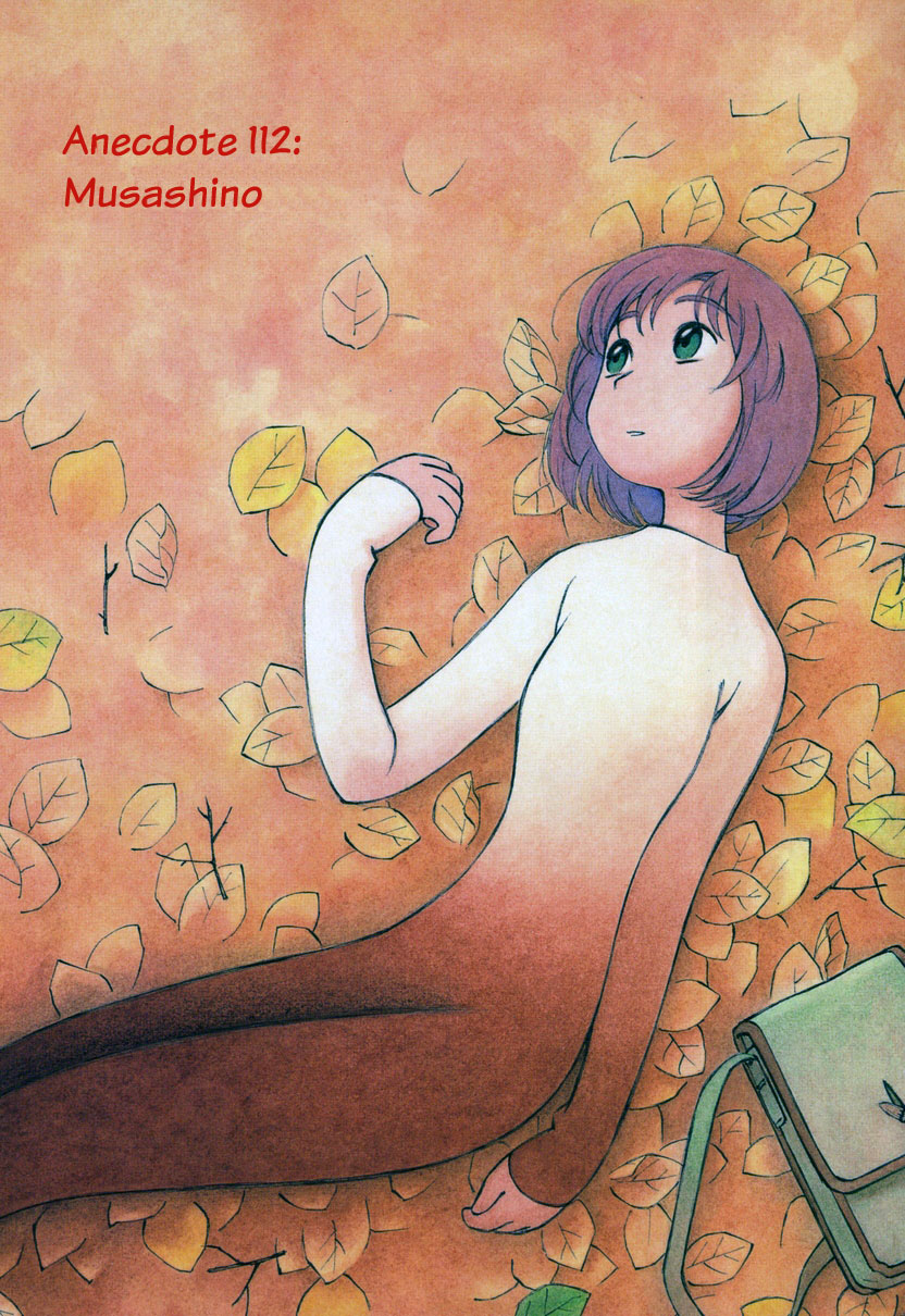 img Yokohama Kaidashi Kikou 1